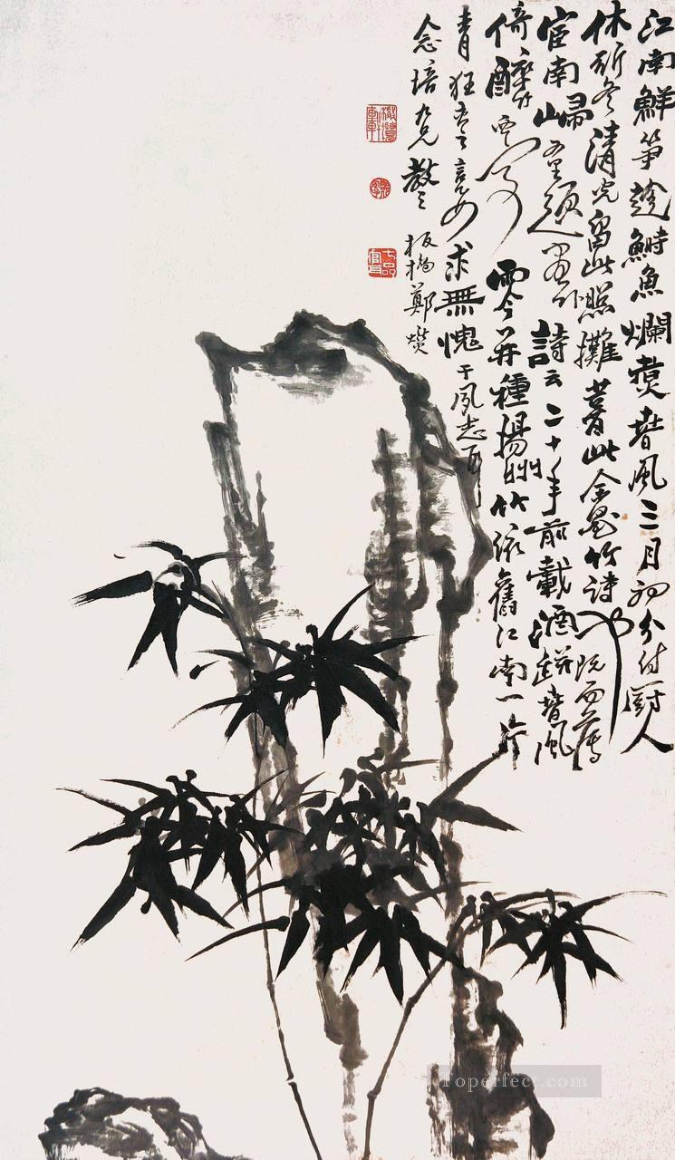 Zhen banqiao Chinse bamboo 9 old China ink Oil Paintings